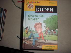 Eins zu null für Leon