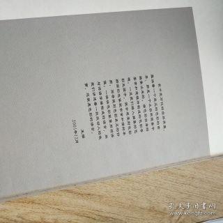 色彩语言