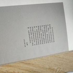 色彩语言