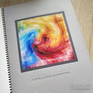 色彩语言
