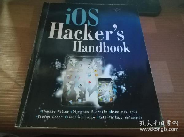 iOS Hacker's Handbook