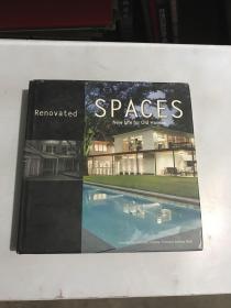Renovated Spaces 空間翻新：老房間的新生命