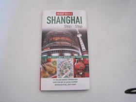 SHANGHAI:上海（英文）