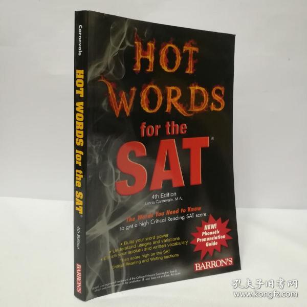 Hot Words for the SAT (Barron's Hot Words for the SAT)