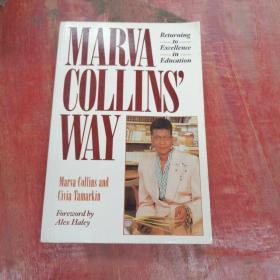 MARVA COLLINS WAY（MARVA Collins and Civia Tamarkin）
见图