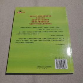 凯蒂的幸福时光