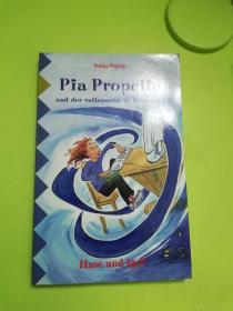 Pia Propella und der rattenscharfe Mausklick封面内侧与扉页有签名，识者辨之。