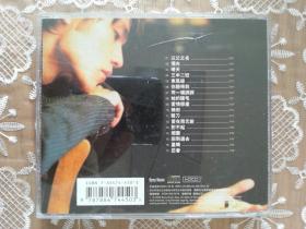 HDCD    1碟     周杰伦   叶-惠-美