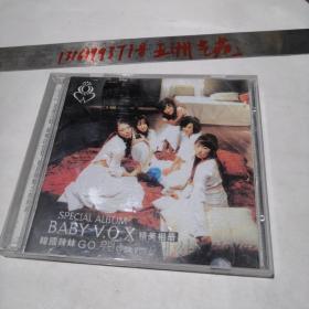 CD【韩国辣妹 BABY V.O.X】看好下单售出不退