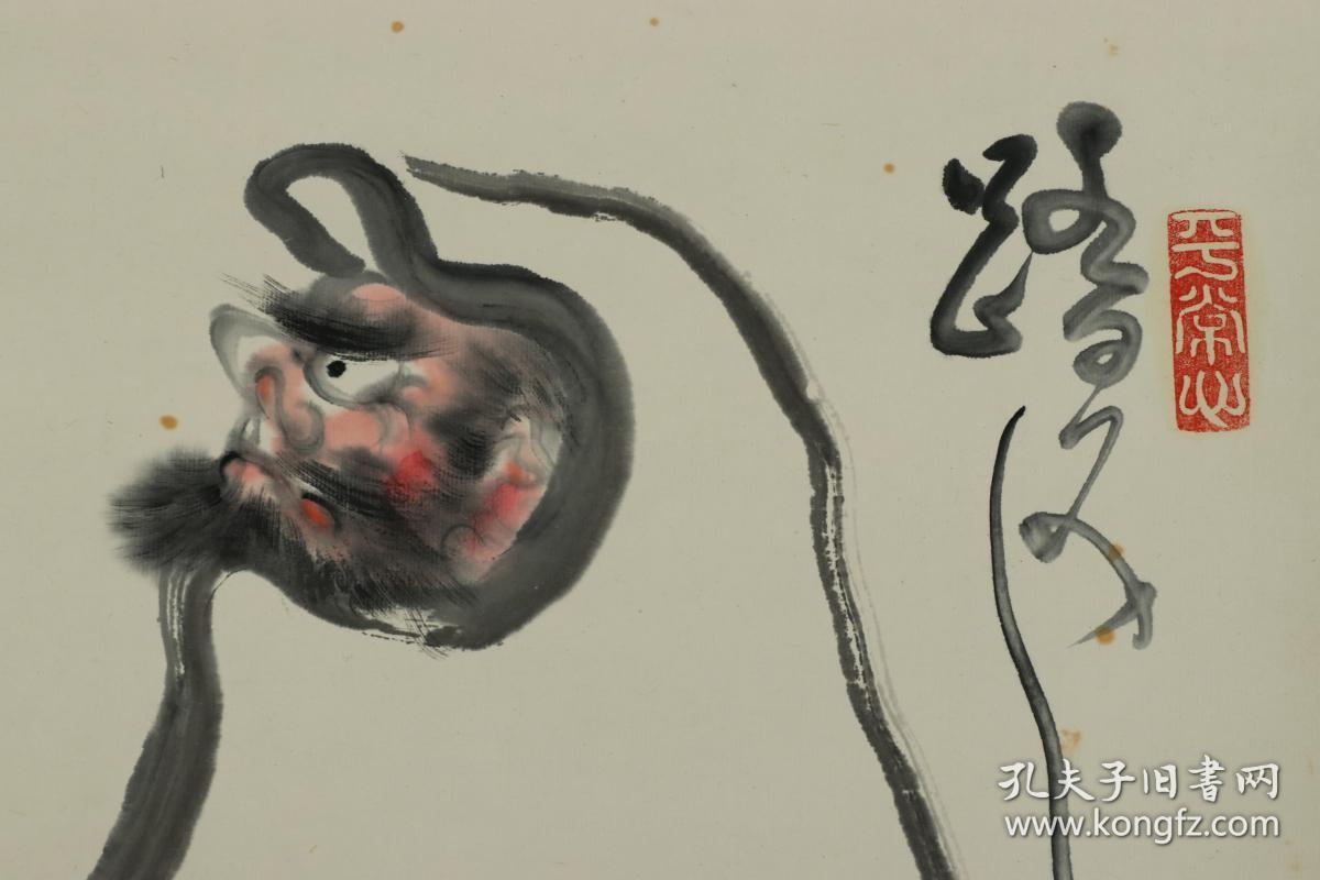 【日本回流】原装旧裱 澄子 水墨人物《鬼怪图》一幅（纸本立轴，画心约2平尺，钤印：平常心 澄子 千翁）HXTX174753