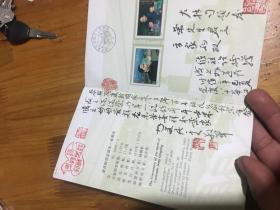 宋庆龄同志诞生一百周年 纪念邮册 多人签名才
