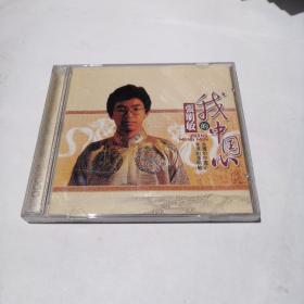 CD【张明敏我的中国心】看好下单售出不退