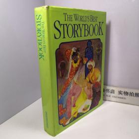 英文精装原版厚册THE WORLD'S BEST STORYBOOK