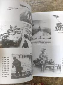 二战纪实丛书  海岛搏杀——美国反法西斯著名战役纪实    美国是第二次世界大战中参战较晚的国家之一。1941年12月7日，日本偷袭珍珠港后，第二天罗斯福对日宣战，9日对德宣战。美国的参战加强了盟军军事实力。1942年罗斯福在国情咨文中宣布当年要动员1.8万家承包商，年生产飞机6.8万架，坦克4.5万辆，高炮2万门，商船800万吨位。美国参加欧洲的大小战役数百个