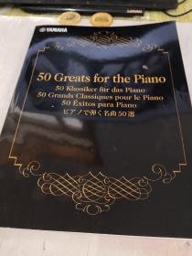 50 Greats for the piano