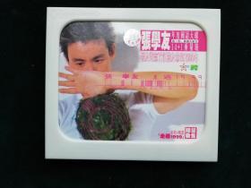 正版CD 张学友 走过1999