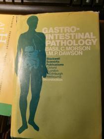 GASTRO INTESTINAL PATHOLOGY