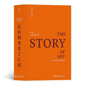 The Story of Art Luxury Edition