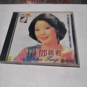 VCD【邓丽君  原人原唱原画面】看好下单售出不退
