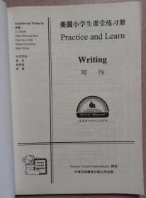 美国小学生课堂练习册：写作