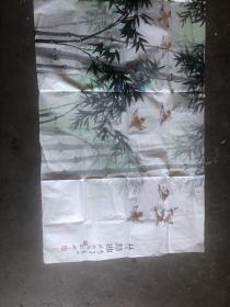 谷娜谷 娜（原名李谷娜) 少时师从上海画院?>庞左玉等名家教授，毕业于上海戏剧学院舞台美术系，是一名专职画家。谷娜是中国戏剧家协会会员、中国舞台美术学会会员、中国宗教学会会员、北京硬笔书法学会会员、中国老年书画研究会上海分会会员。