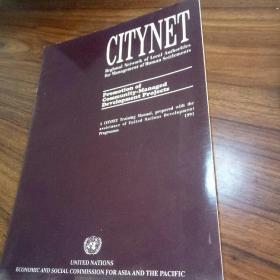 CITYNET