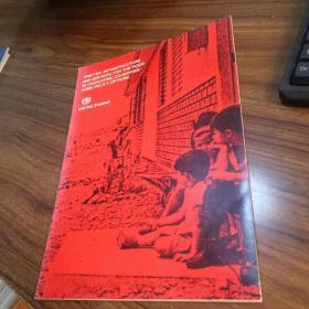 SHELTER INFRASTRUCTURE AND SERVICES FOR THE POOR IN DEVELOPING COUNTRIES:SOME POLICY OPTIONS发展中国家为穷人提供住房基础设施和服务：一些政策选择