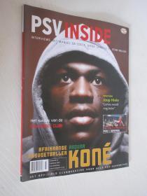 PSVINSIDE 外文期刊 2007年2月