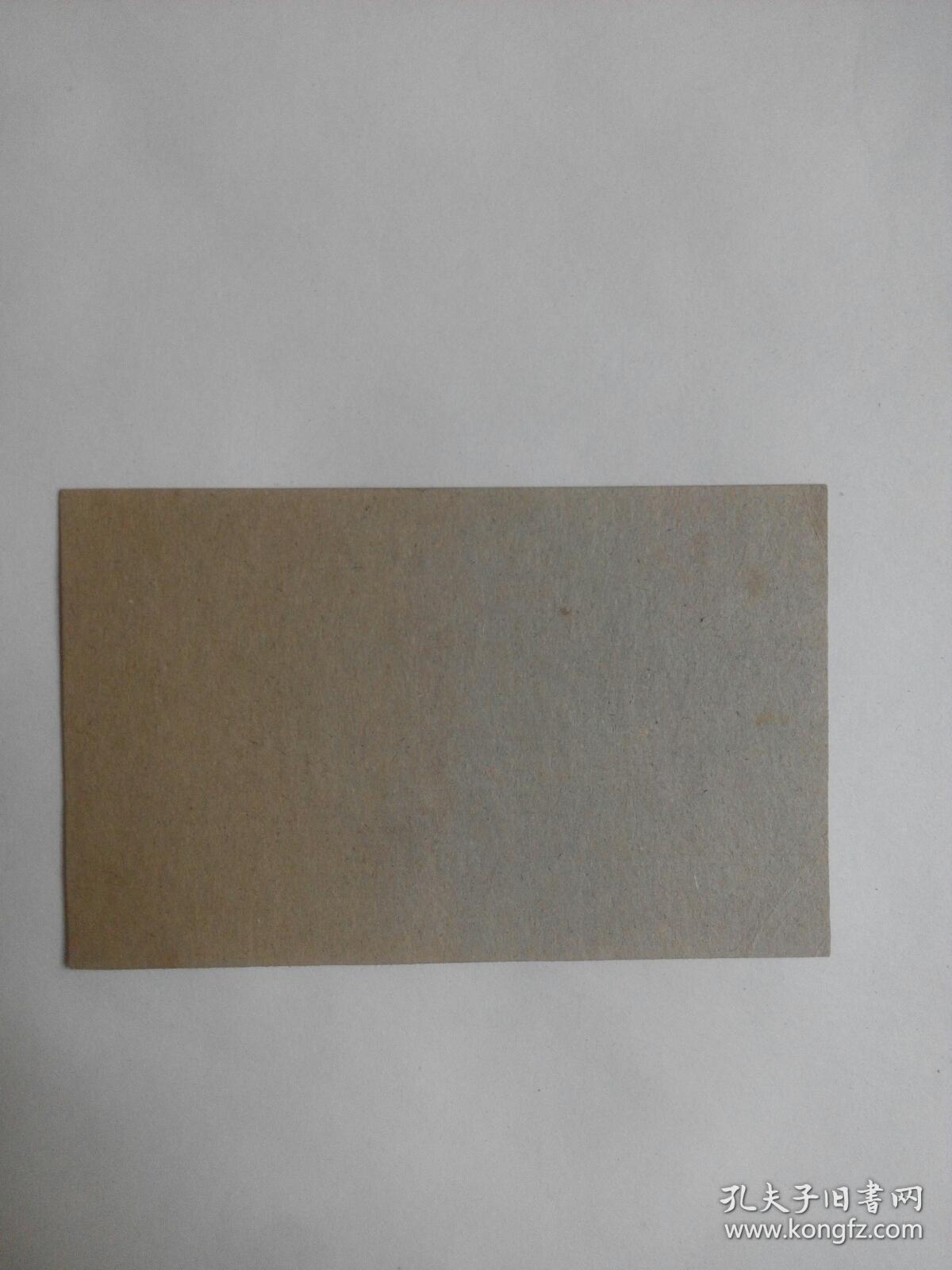 第二届中国南通民间艺术节：来宾证