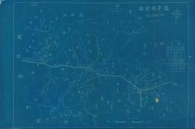 【艺术微喷复制】民国二十九年（1940年）《连平县全图》（原图高清复制），民国河源连平县老地图、民国连平老地图、民国连平地图、民国连平县地图。全图蓝底白线，绘制较细，全图规则，年代准确，请看图片，请看图例。45X60CM。连平县地理地名历史变迁重要史料。裱框以后风貌佳。