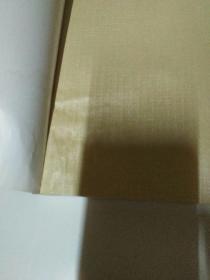 70审计藏品故事