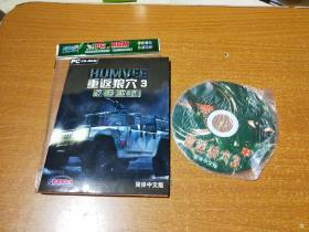 游戏  重返狼穴3 未开封