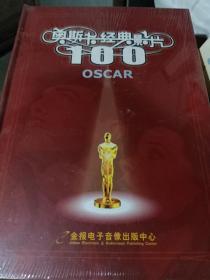 奥斯卡经典影片100部 DVD-没开封