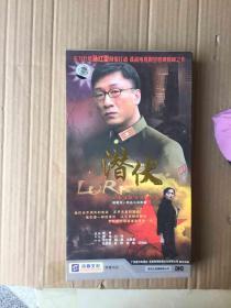 潜伏（10DVD）电视剧光盘光碟