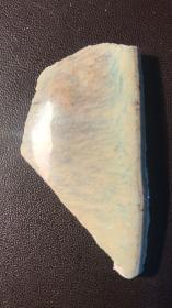 石湾窑瓷片（1）---清早期石湾窑仿钧釉器瓷片（北京城区地下出土）
