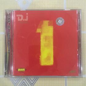 DJ 迪街舞曲-1（1CD）【共收入 11 首迪斯科舞曲歌曲。中唱绝版珍藏！】