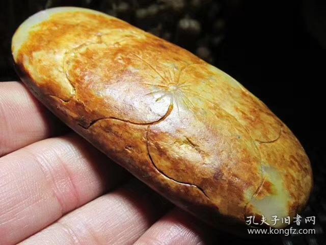 精品   正宗新疆 玉龙河  枣红皮  籽料   石中玉  独籽 俏色巧雕 达摩  大挂件  把件