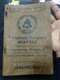 Telephone Directory  SEATTLE（美国）西雅图电话簿【电话号码本】