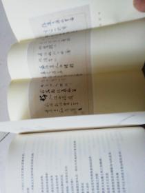 寻梦