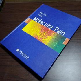 Molecular Pain