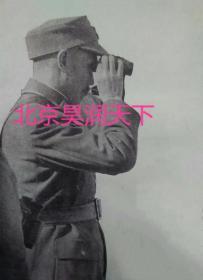1937年蒋介石在前线督战 4张