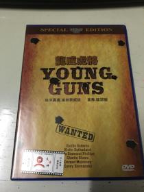 龙威虎将/Young Guns 盒装1碟DVD