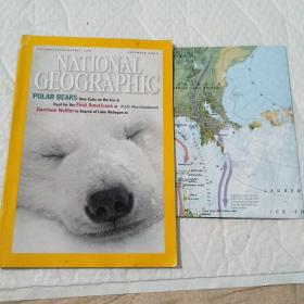 NATIONAL GEOGRAPHIC DECEMBER 2000 附地图，