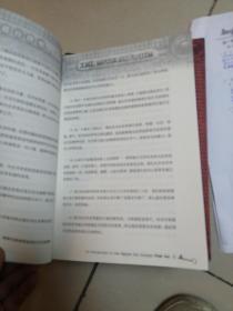 硅谷禁书（世界上最伟大的24堂励志课、吸引力法则、瑜伽的秘密、成功秘钥、你的秘密共5本套装全，合售）