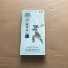 百家讲坛  （新说 水浒 林冲系列）（8片装DVD）