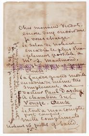 法国最具风情女小说家 肖邦情人 乔治桑 George Sand 1875年去世前一年亲笔信