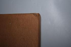 【特藏编号本 300部】《鲁迅重订 寰宇贞石图》（线装 全2册 布函 上海书画）1986年一版一印 好品★ [4开特大本精装 套红影印善本碑帖 汉碑 魏碑 唐碑 石刻 碑刻 隶书 书法文献：石鼓文 曹全碑 张迁碑 三体石经 爨宝子碑 瘗鹤铭 龙门二十品 郑文公 张猛龙 董美人][可参照“鲁迅全集 人民文学 1981、文物 手稿全集 诗集 辑校石刻手稿 辑录古籍丛编 藏汉画象、藤原楚水 增订”]