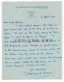 二战盟军杰出将领 “英国陆军元帅”蒙哥马利（Bernard Law Montgomery）1962年提及诺曼底登陆及丘吉尔的亲笔信 BAS认证