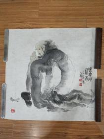 著名画家中国美协会员石川(朱德馨)先生《达摩图》斗方