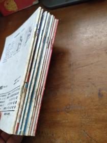 围棋1992年第3.4.6.7.8.9.10.11.12期(9册合售)